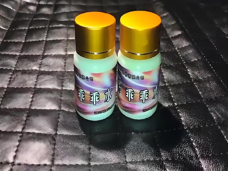 催听迷商城5299-9OzB型号